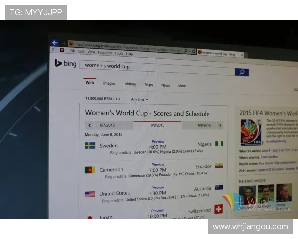 电竞比分实时更新：关注最新赛事动态与战队表现，精准预测胜负走向