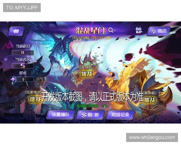 克鲁赛罗与竞技精彩对决直播全程回顾与分析